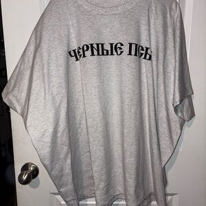 Yeezy Light Gray Graphic Tee